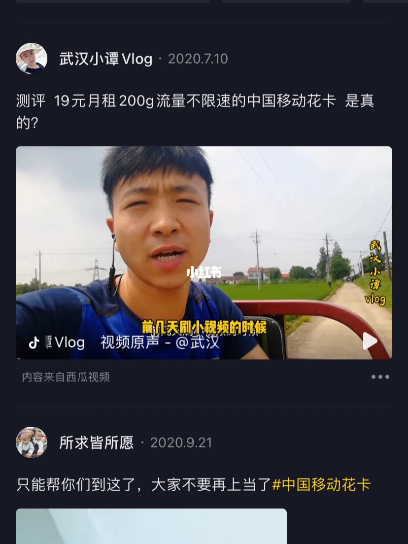 抖音19块1000粉（抖音1000粉现在还有什么用）