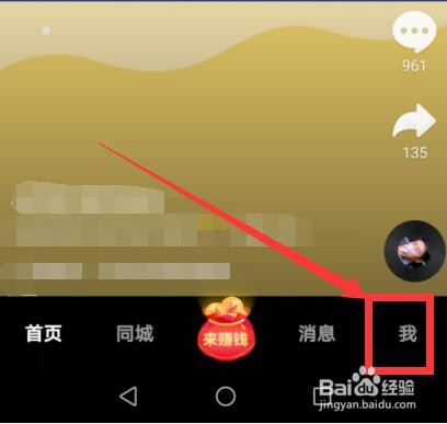 免费领取快手双击网站（快手怎么免费送十个双击）