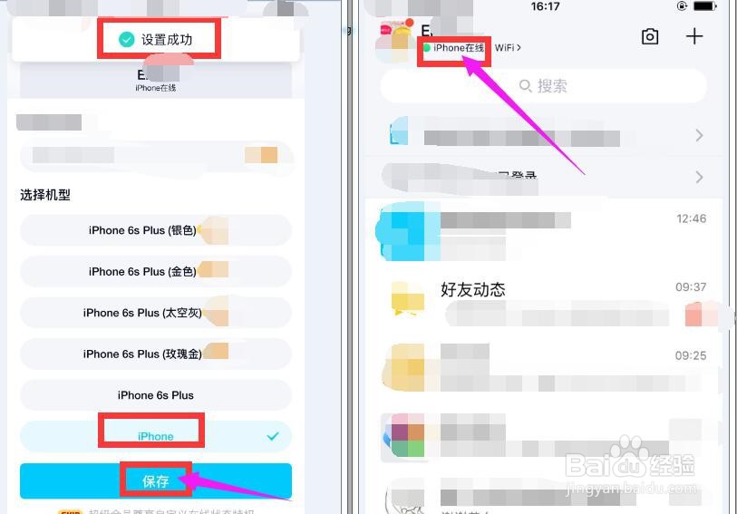 低价qq刷空间说说赞10个的简单介绍