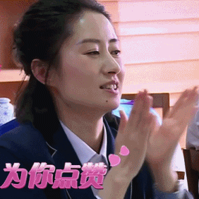 qq空间动态点赞购买（空间说说点赞购买平台）