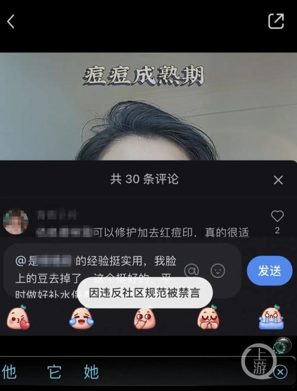 0.1元一万赞QQ（01元一万赞平台免费网站）