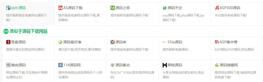 免费领取快手赞20个的网址（免费领取快手赞20个的网址是什么）