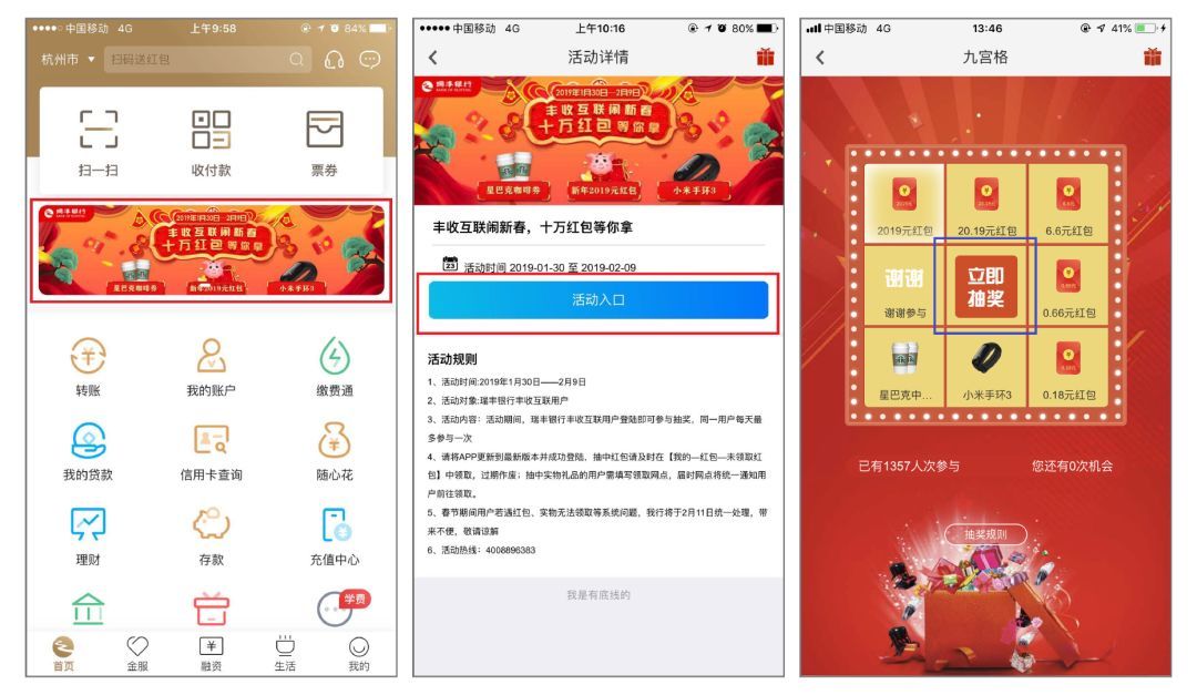 0.1十万名片赞（05元10000名片赞）