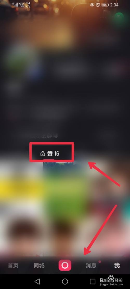 快手点击量10000个赞（快手10000点赞是多少钱）