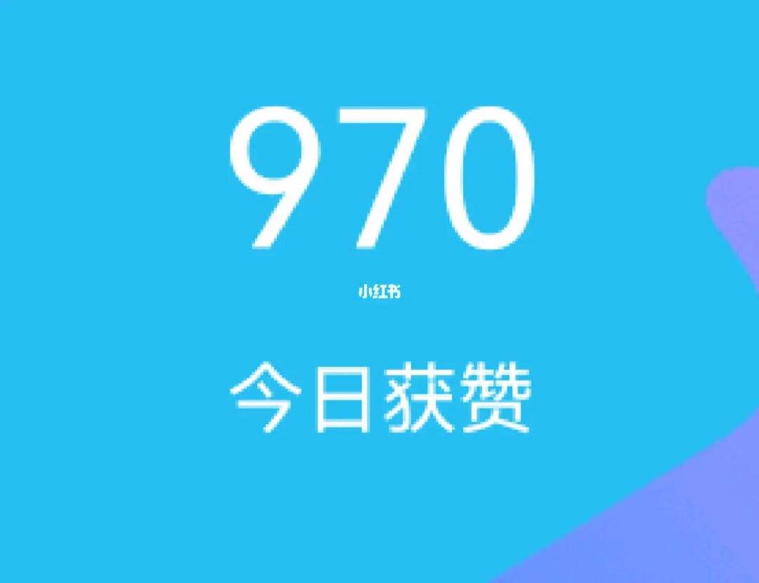 qq空间赞免费领取网址（空间赞免费领取10000个赞）