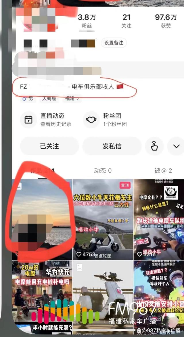 快手超低价快刷网（全网最低价刷快手网站）