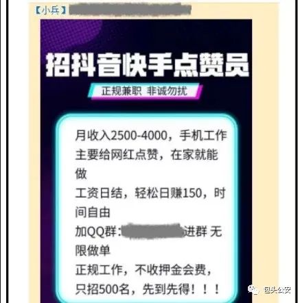 快手赞平台1元100个（快手点赞1元100个赞平台）