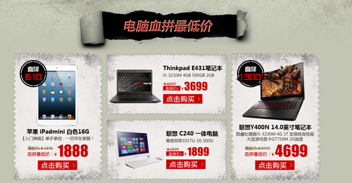 低价业务全网最低（低价业务全网最低价是多少）