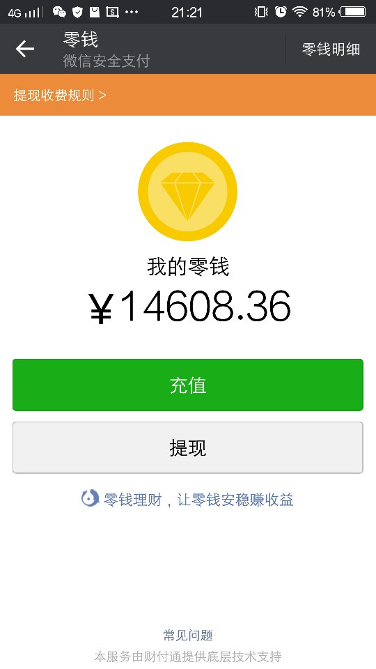 快手一元刷一万播放（一元刷快手作品一万浏览量）
