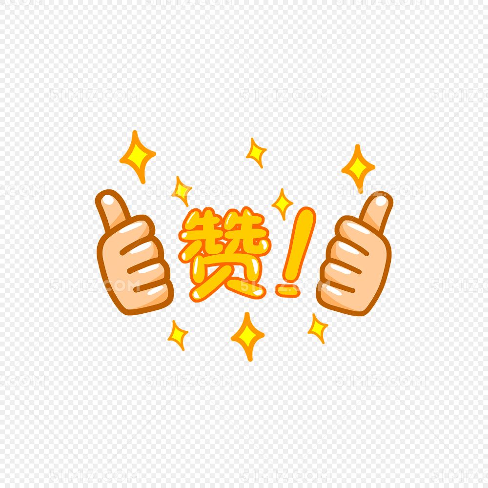 免费QQ空间赞（免费空间赞自助下单平台）