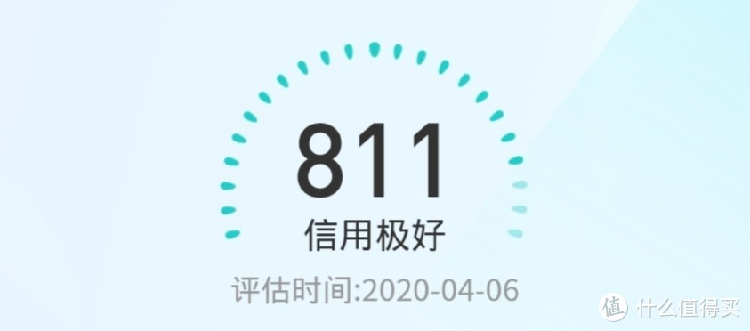蚂蚁买赞（蚂蚁赞助平台）