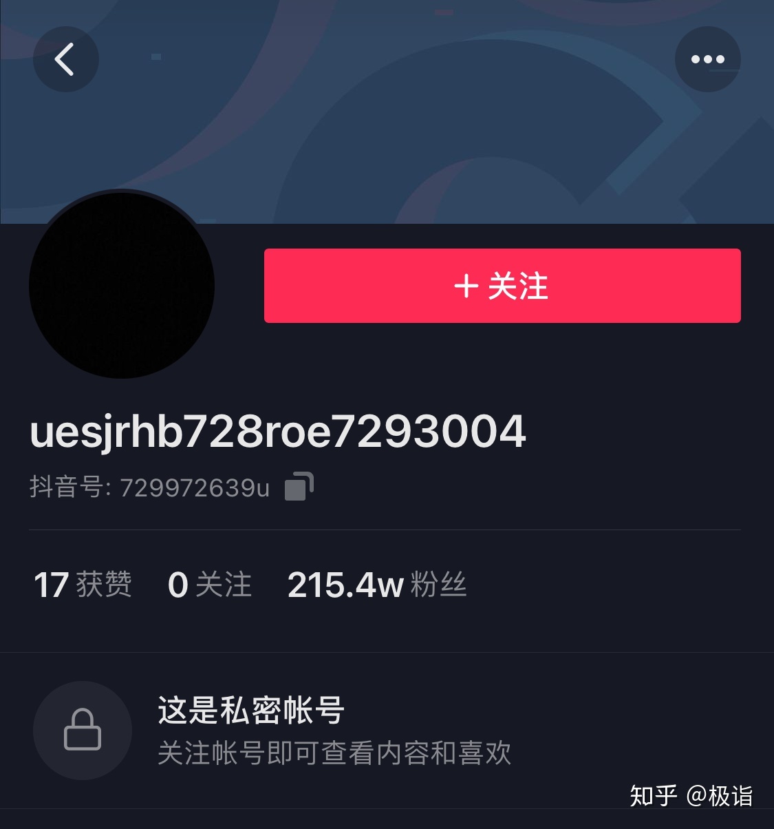 抖音十个赞（抖音十个赞下单）