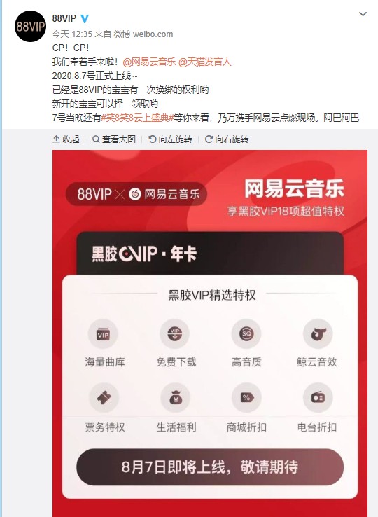 qq空间赞低价购买（买赞空间赞全网最低价）