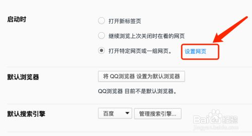 业务QQ网站（业务网  行业排行榜黑马,24小时自助下单）