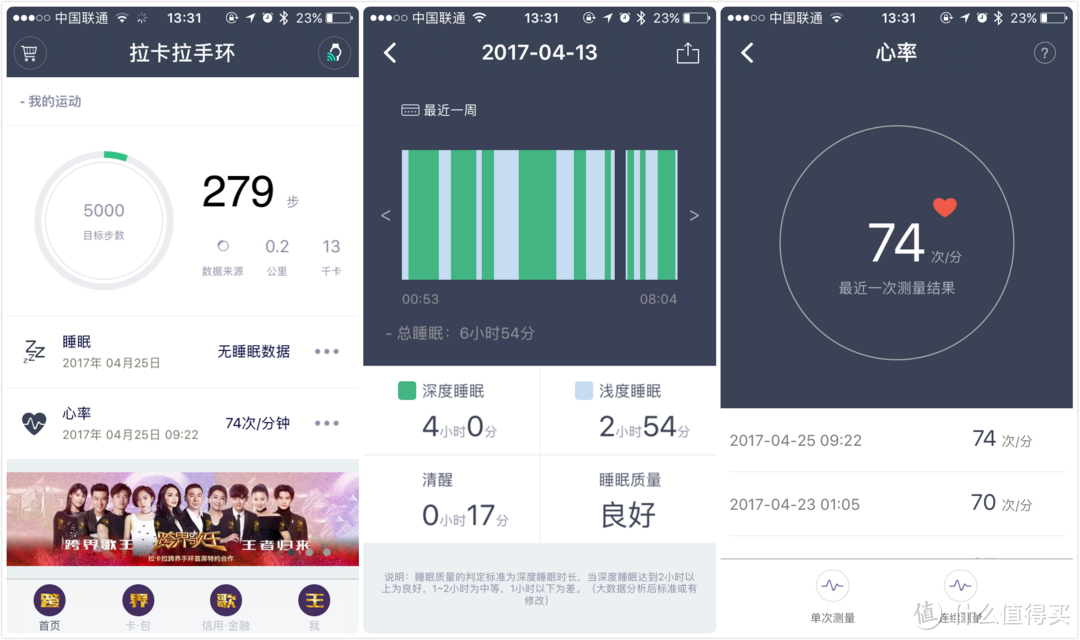 代刷网测评（代刷网排行榜2020）