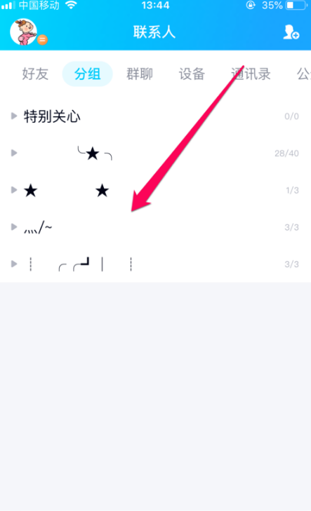 qq名片赞免费平台（名片赞免费网址最便宜）