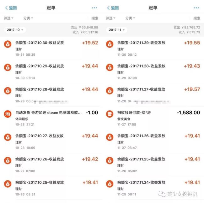 10块钱1w快手粉丝（快手10元1000千粉丝活粉丝）
