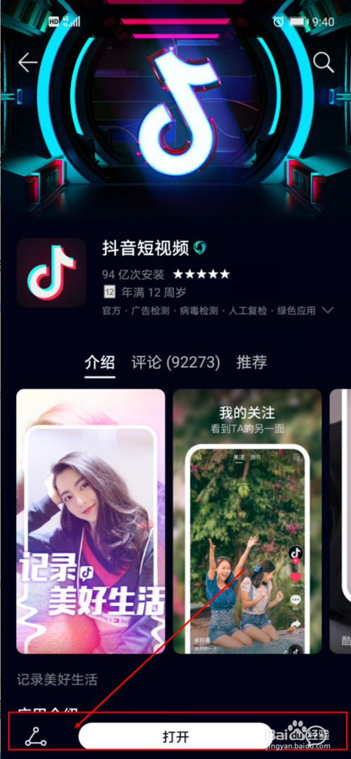 雷神24小时自助下单平台网站（雷神24小时自助下单平台网站便宜）