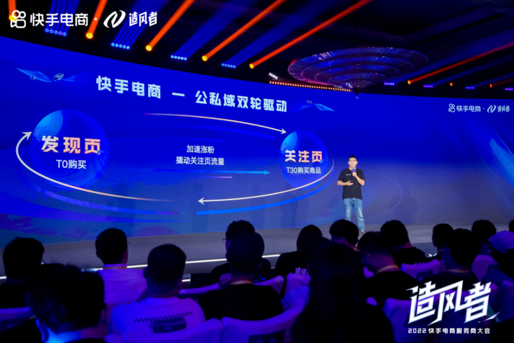 免费领取快手粉丝（快手免费领取1000粉）
