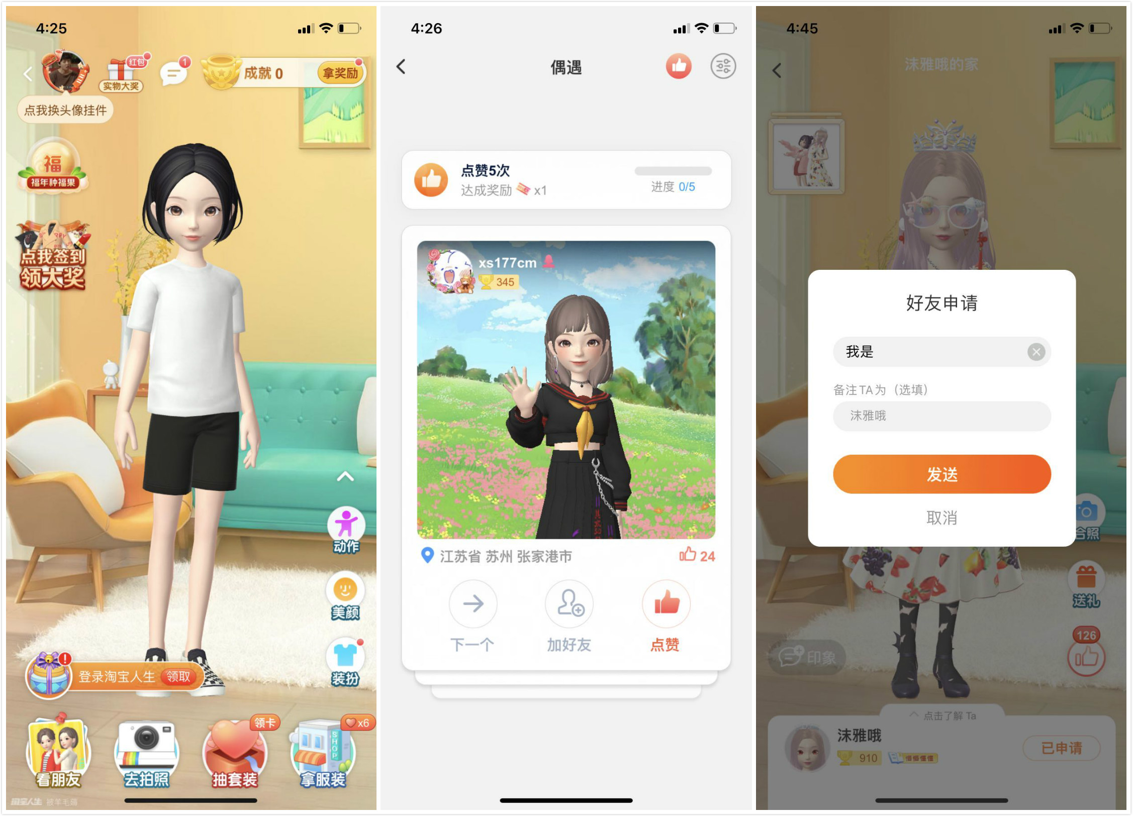 一元10万赞（一元10万赞秒赞）