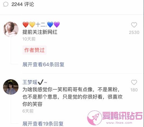快手刷播放双击秒刷便宜（ks业务低价自助下单平台网站）