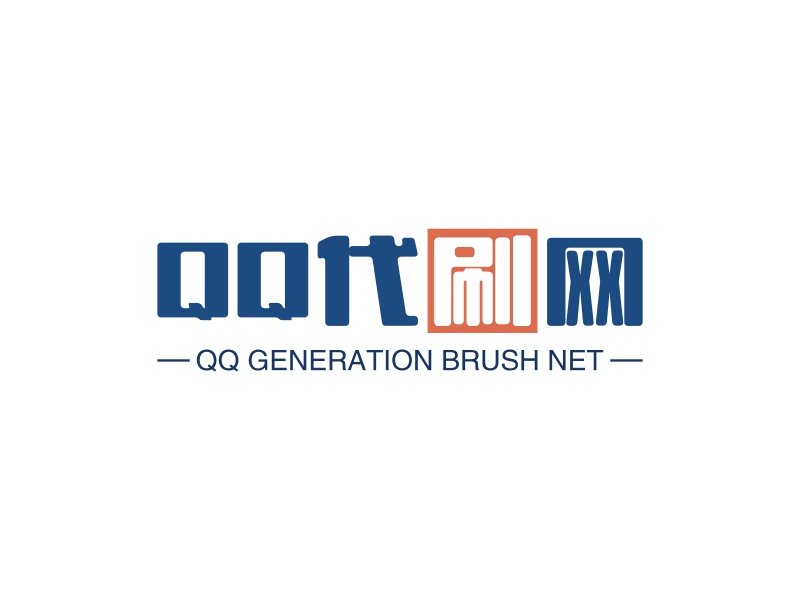 qq解封代刷网（冻结辅助代刷网）