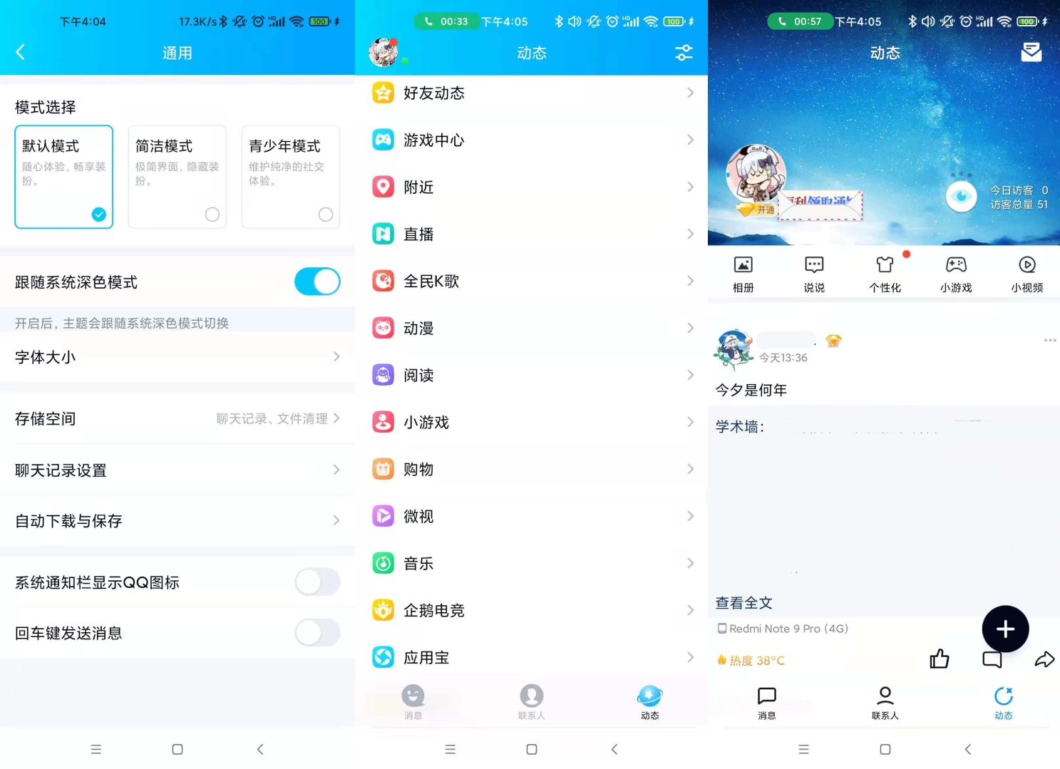 qq买赞1毛1000赞（买赞1毛1000赞连接）