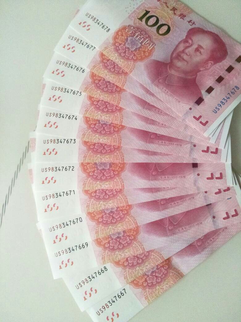 0.01元qq空间说说赞（001元一万空间说说赞）