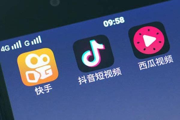 包含24小时抖音代刷平台的词条