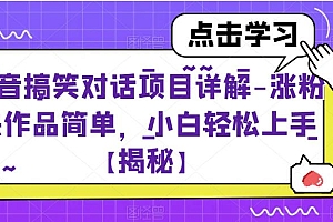 代刷网推广链接（代刷网主站如何推广）