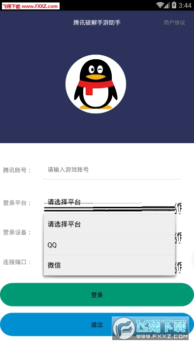免费领3000名片赞（免费领取3000名片赞网址）