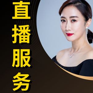 抖音直播间挂假人网址（抖音直播间挂假人网址是真的吗）