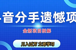 代刷平台推广链接（代刷网推广奖励是真的吗）