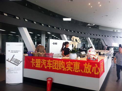 卡盟（卡盟排行榜第一的卡盟平台）