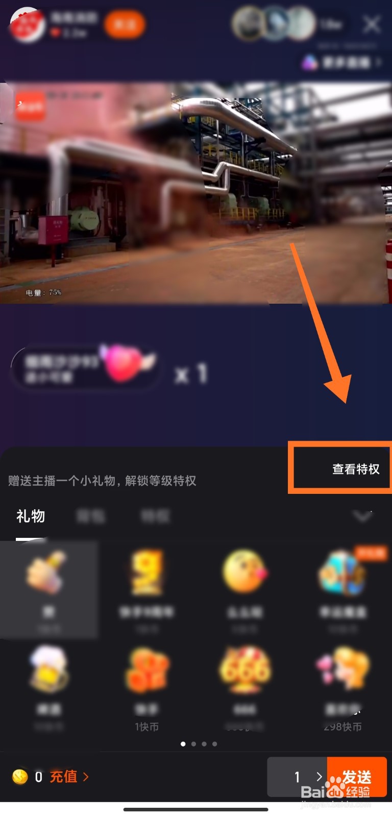 低价0.1元抖音赞网站（抖音点赞1元100赞网站）