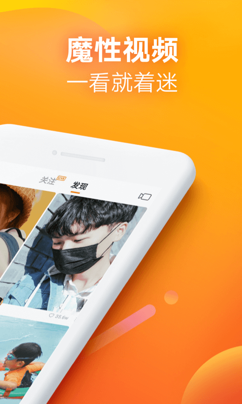 快手代刷助手（快手自助代刷网）