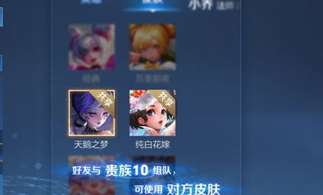 关于0.4元10000王者人气值网站的信息