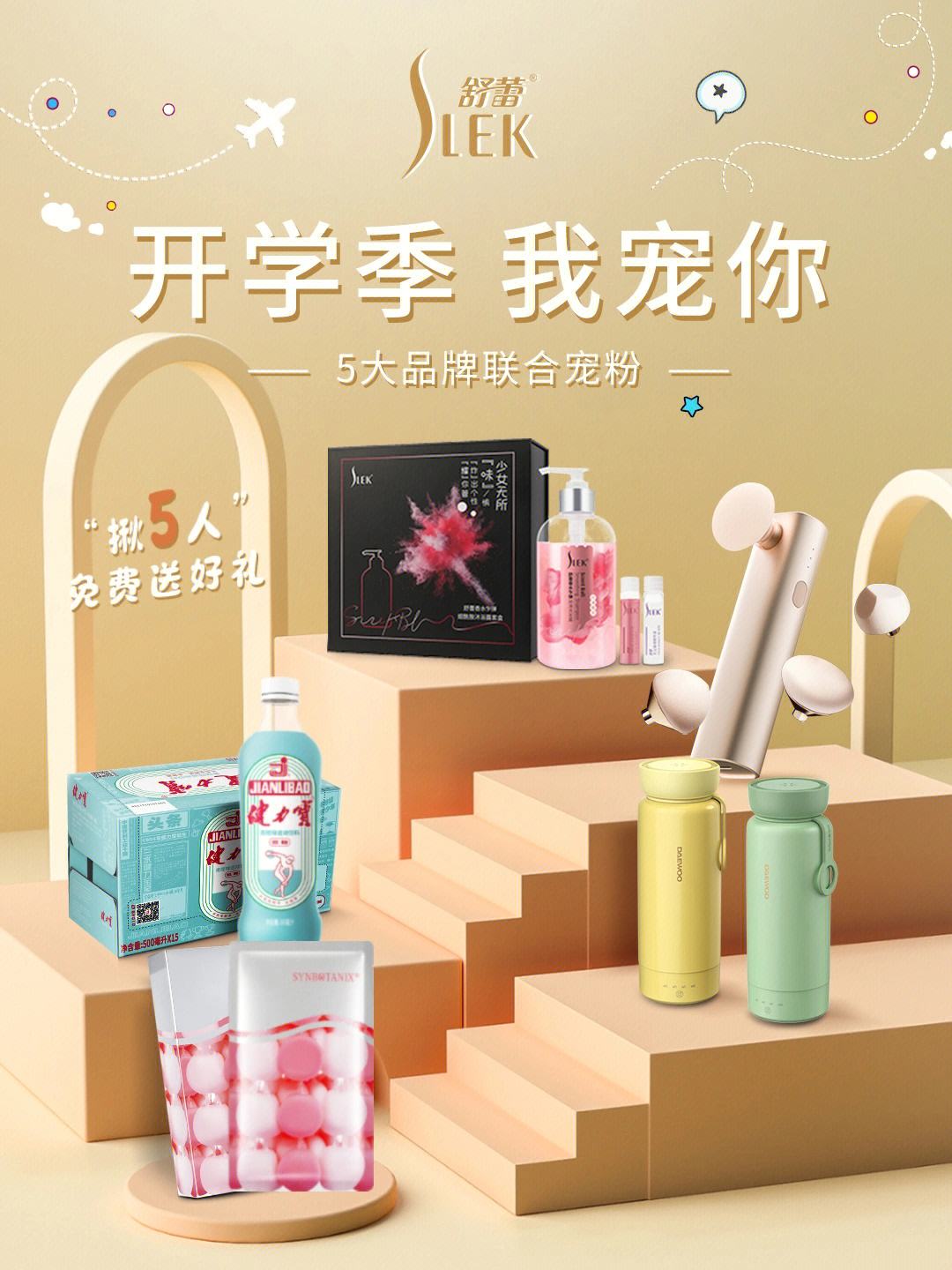 0元送一千赞（01元一千赞）