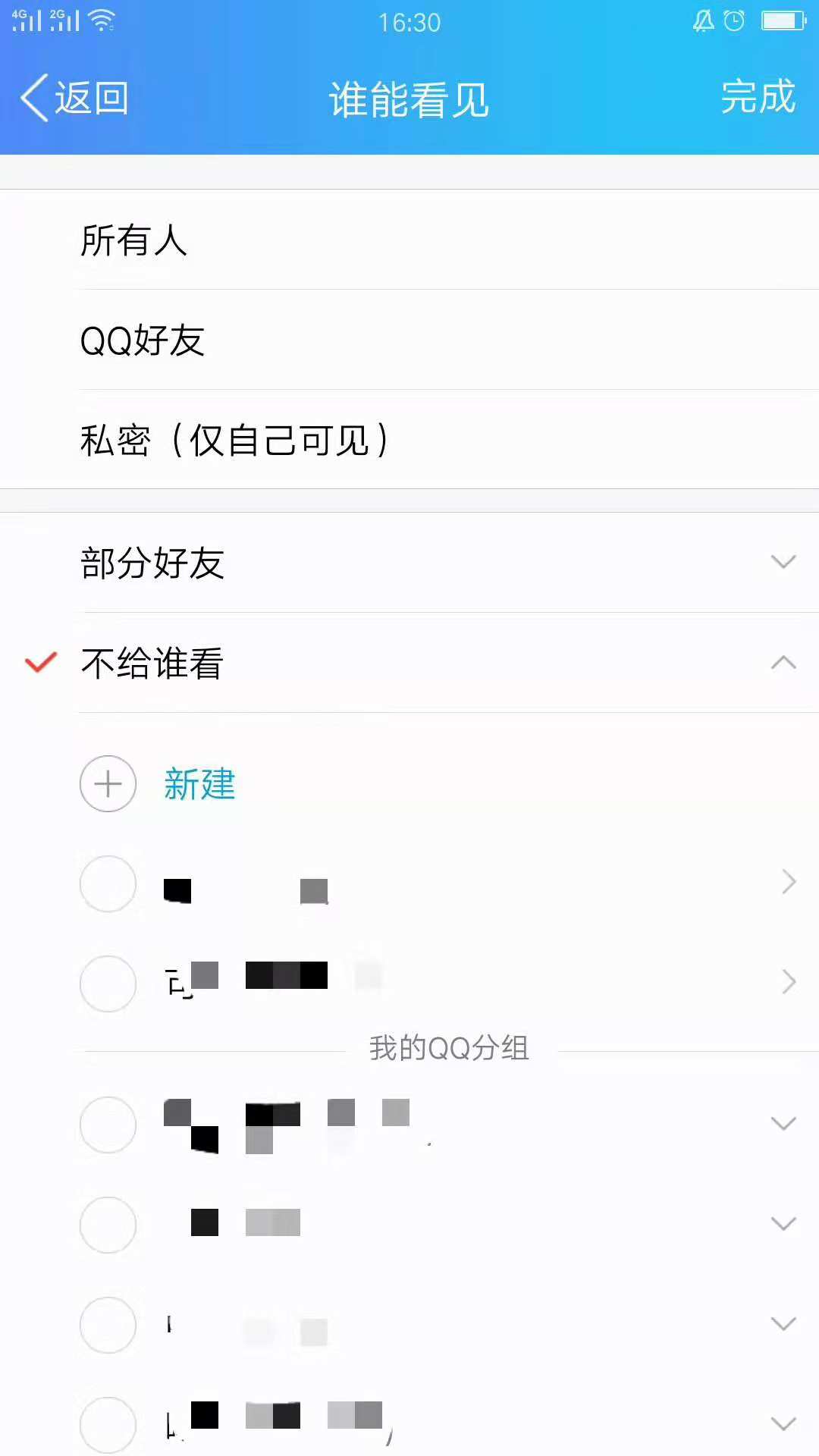 买赞1毛1000赞qq（买赞1毛1000赞连接）