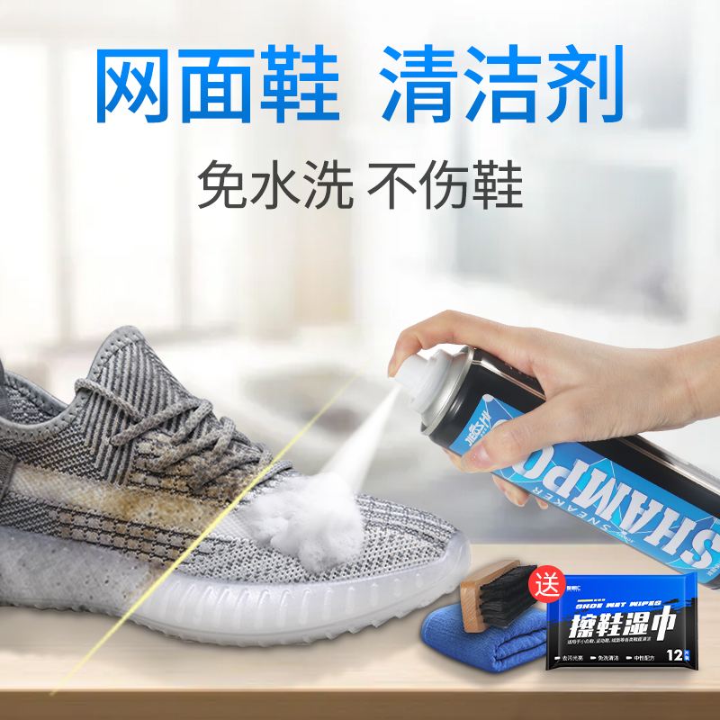 小白代刷网（小白代刷网）