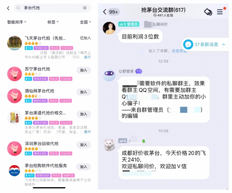 快手点赞业务网站微信支付（快手作品点赞自助平台微信支付）