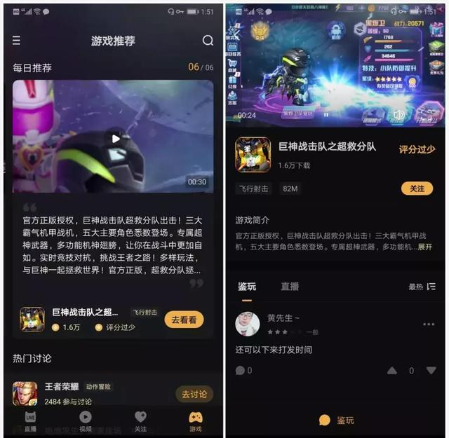 喵代网刷快手（快手喵哥卖的东西是真是假）