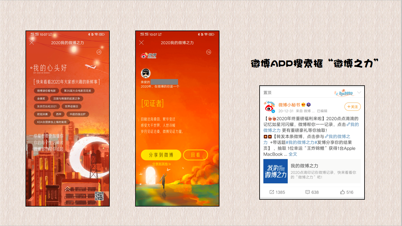 免费福利代刷（免费福利代刷app）
