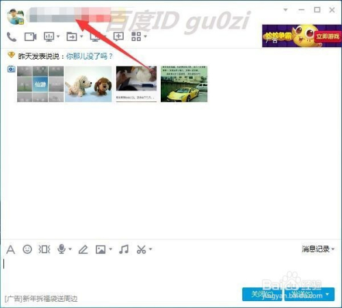 qq名片赞网站免费领取（名片赞免费领取网址链接）