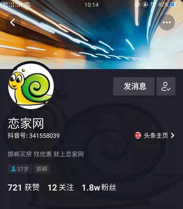 代刷网快手僵尸粉（快手刷僵尸粉会被发现吗）