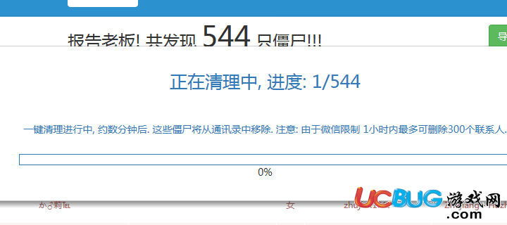 代刷网快手僵尸粉（快手刷僵尸粉会被发现吗）