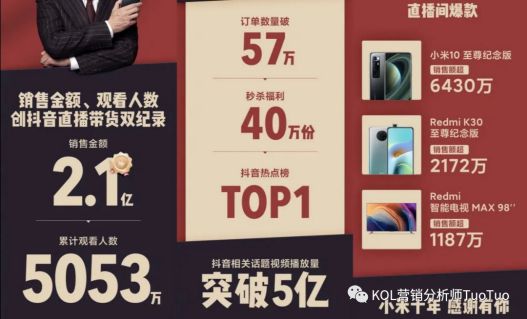 众人业务网快手24小时粉丝（众人业务网快手24小时粉丝可以看吗）