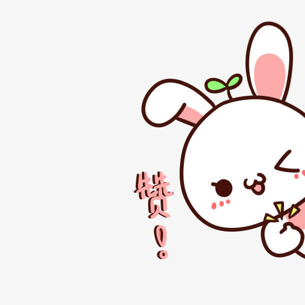 QQ赞（赞下单网站）