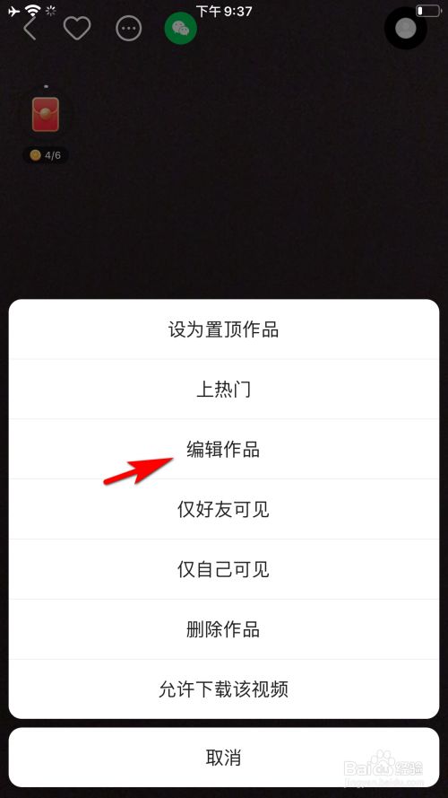 快手刷作品（快手作品刷双击网址免费）