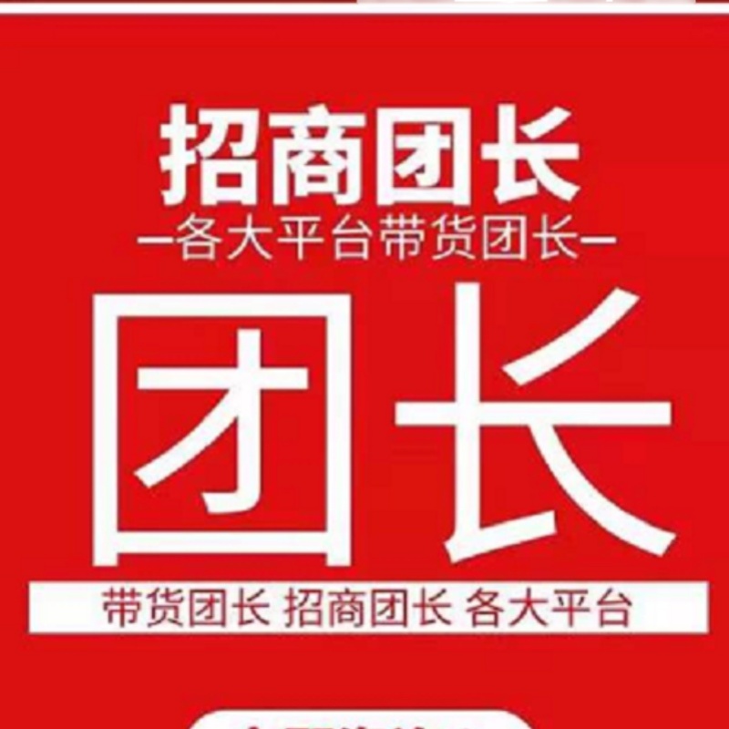qq访客刷网站超低价（刷访客网站全网低价）